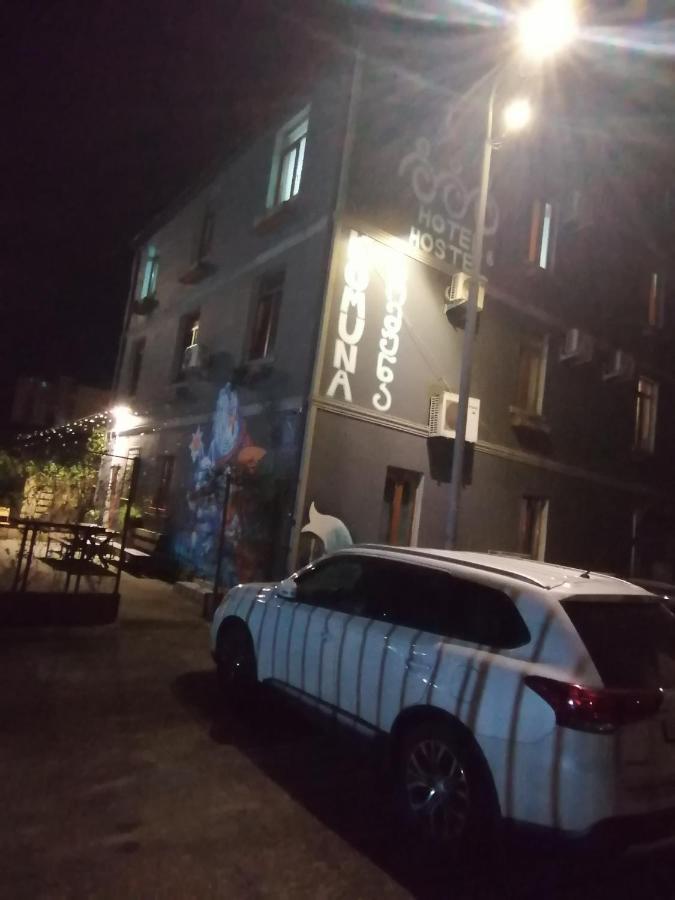 City Centre Hostel 3 Батуми Экстерьер фото